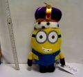 Bild 5 von Minions > 20 cm<br>6-fach sortiert  / (Ausführung) 06 - Vampir